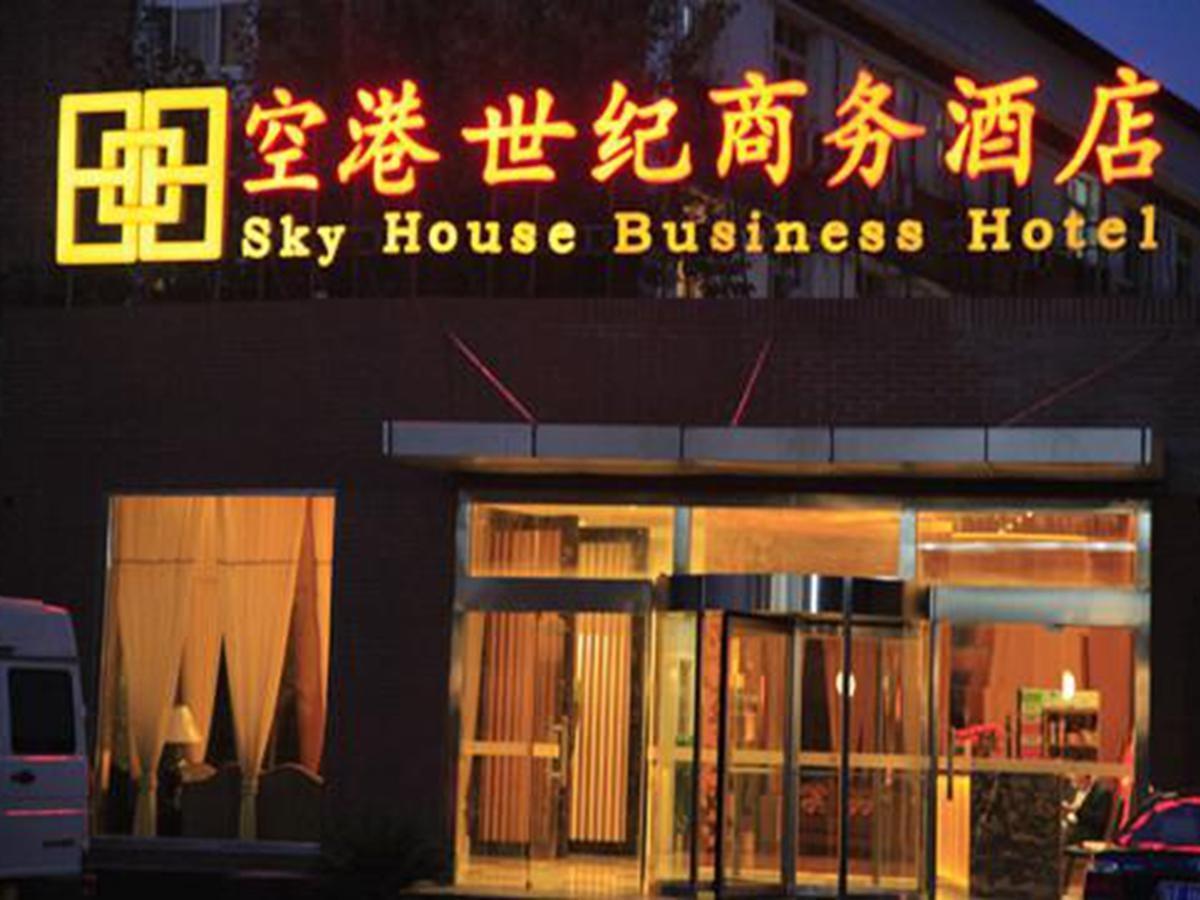 Beijing Sky House Business Hotel Shunyi Exterior foto