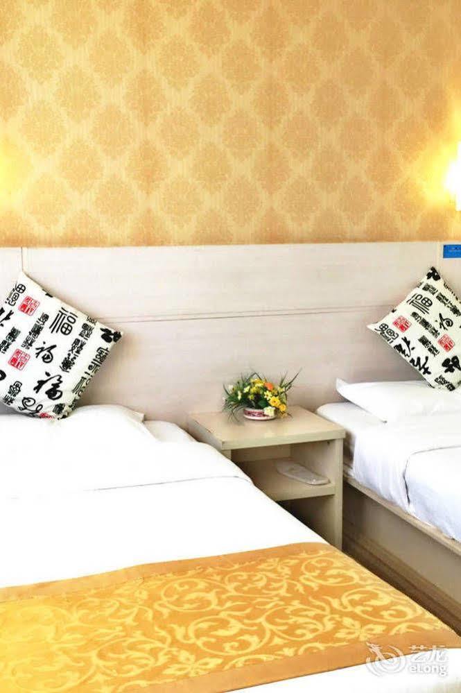 Beijing Sky House Business Hotel Shunyi Exterior foto